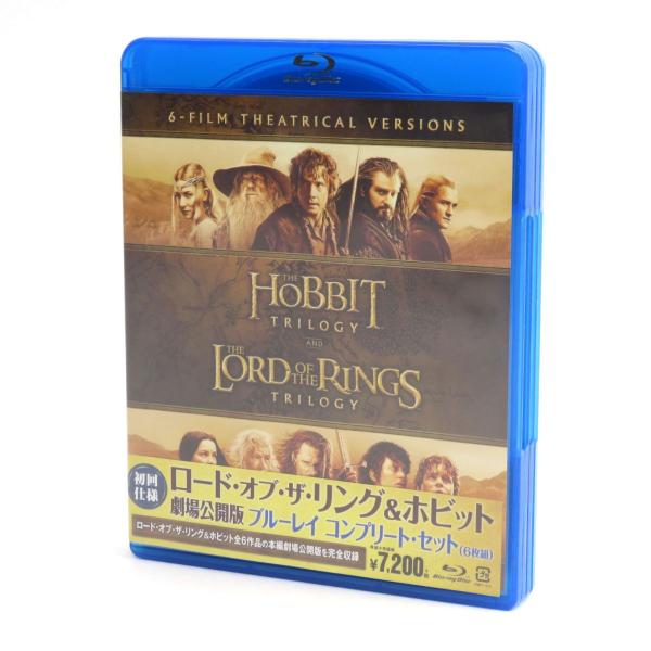 Blu-ray ロード・オブ・ザ・リング＆ホビット 劇場公開版 ブルーレイ コンプリート・セット ※...