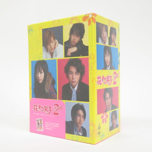 【未開封】DVD 花より男子 2 (リターンズ) DVD-BOX