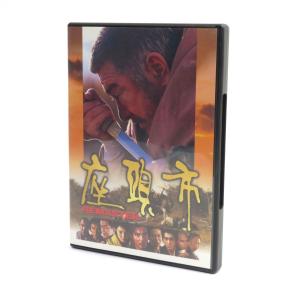 DVD 座頭市 REMASTER デジタルリマスター版 ※中古｜kinoko-dou