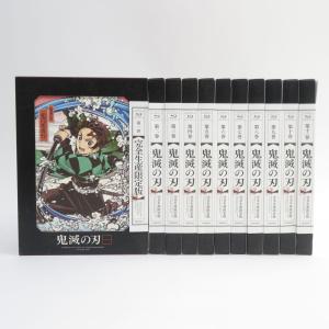Blu-ray+CD 鬼滅の刃 1期 第1巻〜第11巻 完全生産限定版 ※中古｜kinoko-dou