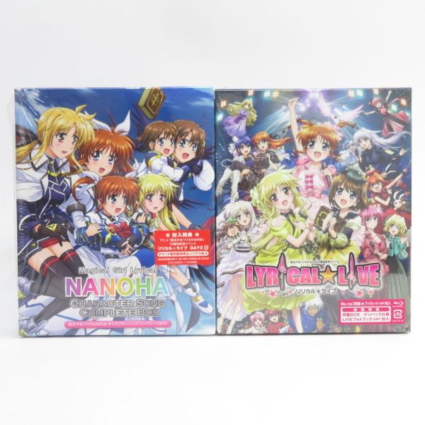 CD+Blu-ray 魔法少女リリカルなのは キャラクターソング コンプリートBOX＆15周年記念イ...