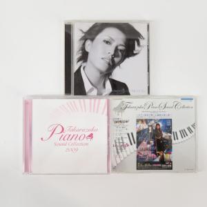 西野カナ CD DVD 4点まとめ売り 初回盤あり with LOVE tour(DVD)【初回生産限定盤】・西野ｶﾅ | Sony Music Shop