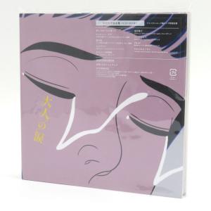 CD+DVD マカロニえんぴつ 大人の涙 初回生産限定盤　※中古｜kinoko-dou