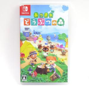 中古 Nintendo Switchソフト あつまれ どうぶつの森 : COMG通販 中古 Nintendo Switchソフト あつまれ どうぶつの森 : COMG通販