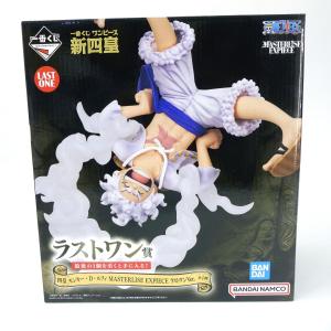 中古即納』{FIG} LastOne賞 ジェイガルシア・サターン聖