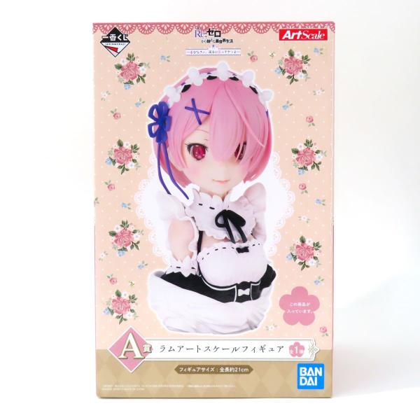 【未開封】一番くじ Re:ゼロから始める異世界生活 -喜びなさい、両手に花ってヤツよ- A賞 ラムア...