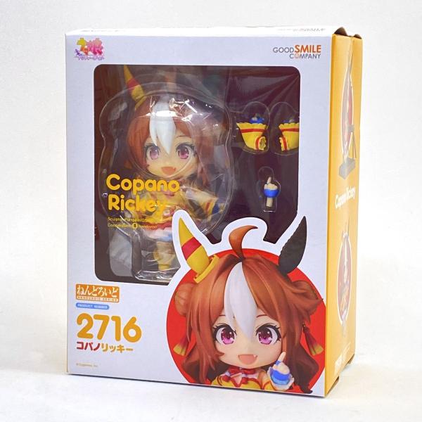 【未開封】グッドスマイルカンパニー ねんどろいど 2716 ウマ娘 プリティーダービー コパノリッキ...