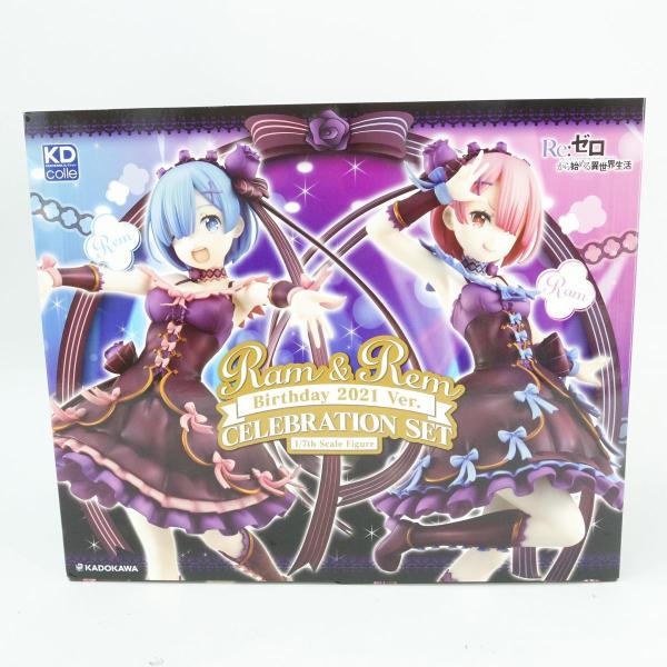 【未開封】KADOKAWA Re：ゼロから始める異世界生活 ラム＆レム 生誕祭2021Ver. お祝...