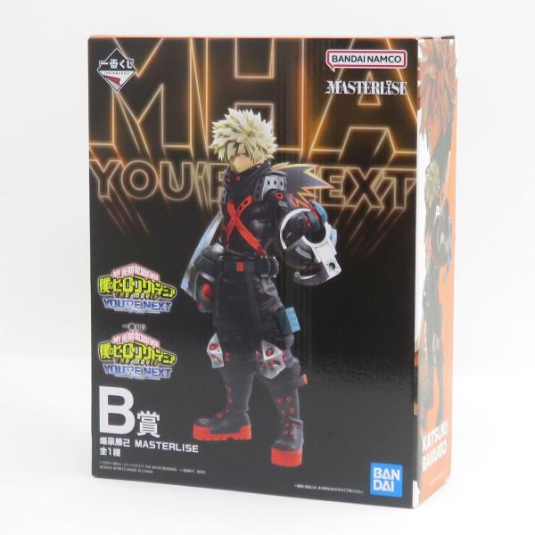 【未開封】一番くじ 僕のヒーローアカデミア THE MOVIE YOU&apos;RE NEXT B賞 爆豪勝...