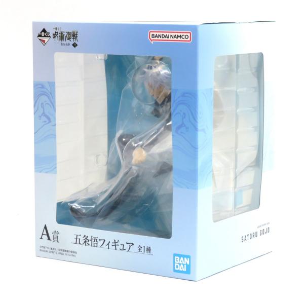【未開封】一番くじ 呪術廻戦 懐玉・玉折 〜弐〜 A賞 五条悟 フィギュア