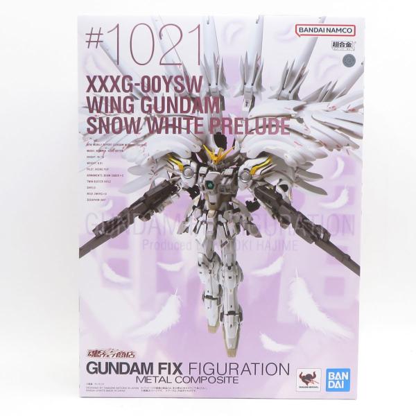 【未開封】GUNDAM FIX FIGURATION METAL COMPOSITE XXXG-00...