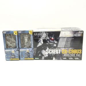 クレストCR-C90U3 デュアルフェイスver.アーマードコア　コトブキヤ クレスト CR-C90U3 デュアルフェイス ネクサスVer.｜ARMORED