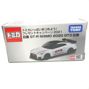 京商 1/18 日産 ニスモ モチュール オーテック GT-R 2021 京商 samurai 1/18 モチュール オーテック Z 2022 スーパーGT GT500