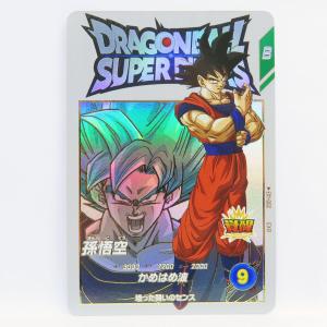 ドラゴンボールスーパーダイバーズ SDV3-011 GDR☆ 孫悟空（パラレル