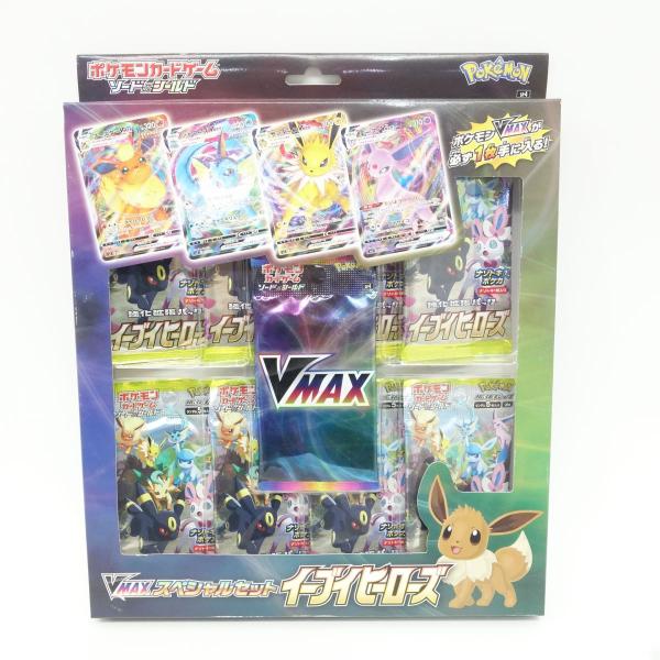 【未開封】ポケモンカードゲーム ソード＆シールド VMAXスペシャルセット イーブイヒーローズ