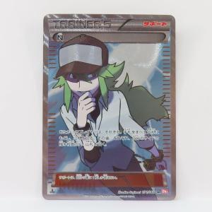 ポケモンカード N 071/066 SR BW2　※中古