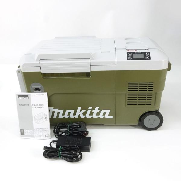 makita マキタ 充電式保冷温庫 CW001G 20L 18V ※中古