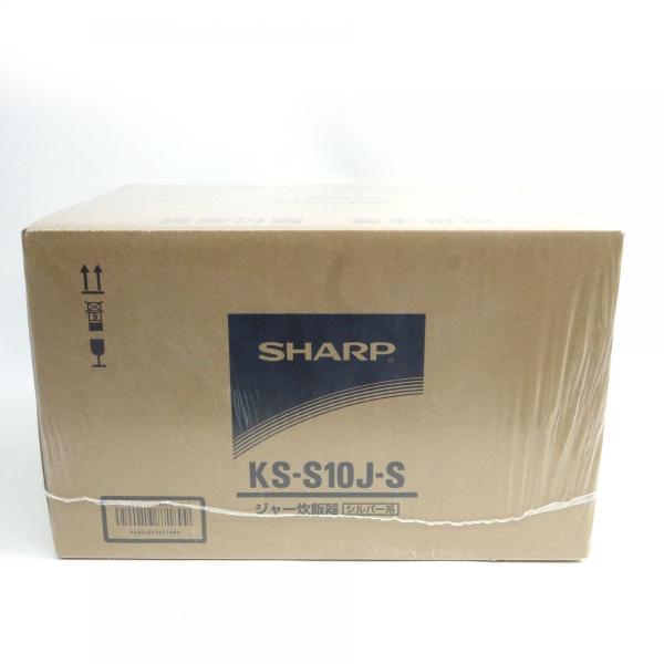 【未開封】SHARP/シャープ 5.5合 ジャー炊飯器 KS-S10J-S シルバー 黒厚釜 球面炊...