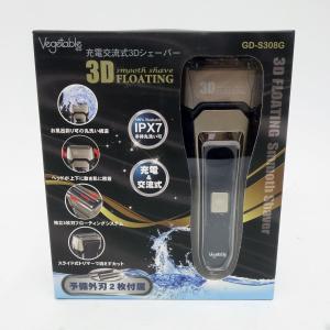 BRAUN（ブラウン） シェーバー メンズ 電気 ひげそり 電気シェーバー