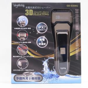 ands アンズ HOME ESTHE ホームエステ 美顔器 ※中古 : お宝ストア