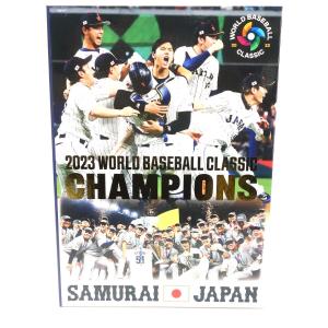 2023 WBC 村上宗隆 ダルビッシュ有 大谷翔平(投手) 大谷翔平 (打者