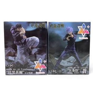 未開封一番くじ 呪術廻戦 渋谷事変 ?壱? ラストワン賞(ダブルチャンス