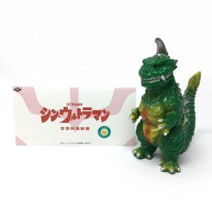 HEADLOCK STUDIO/インディーズソフビ/BONE HEAD/Kustom Monster World