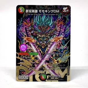 ヴァイスシュヴァルツロゼ　ゆずソフト　トライアルデッキ　TD カートン Amazon.co.jp: ヴァイスシュヴァルツロゼ トライアルデッキ ゆず