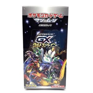 【未開封】ポケモンカードゲーム サン&ムーン ハイクラスパック GXウルトラシャイニー BOX【津山店】