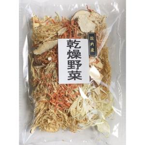 国産 乾燥野菜 100gの詳細画像4