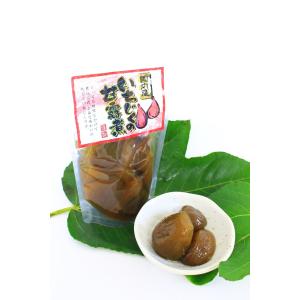 国産 いちじく 甘露煮 250g スタンド袋の詳細画像3