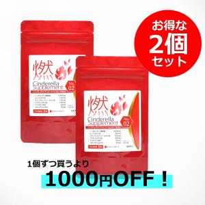 Doctor Health Care BBX ROYAL2【美容クリニック医師監修