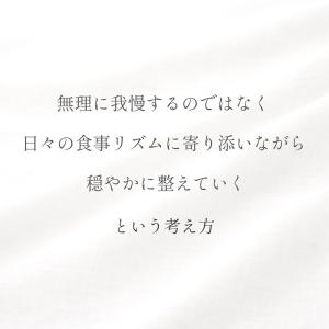 2個セット 1000円お得 ダイエットサプリ ...の詳細画像3