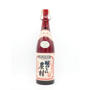 【芋焼酎】明るい農村　赤芋熟成古酒　720mL｜kinokuniya-saradakan