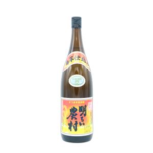 【芋焼酎】明るい農村　赤芋仕込み　1800mL｜kinokuniya-saradakan