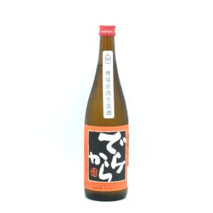 【純米酒】白老　でらから　槽場直汲生原酒　※要冷蔵