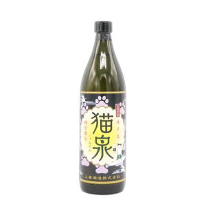 【芋焼酎】猫泉　900mL｜kinokuniya-saradakan