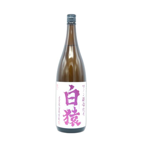 【麦焼酎】白猿 1800ml