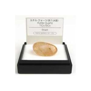 黄鉄鉱 (パイライト) MM084 : 紀伊國屋書店Yahoo!店 - 通販 - Yahoo