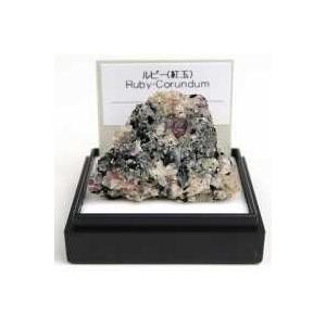 ダイヤモンド (キンバーライト母岩付) MM015 : 紀伊國屋書店Yahoo!店