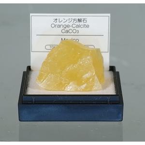 黄鉄鉱 (パイライト) MM084 : 紀伊國屋書店Yahoo!店 - 通販 - Yahoo
