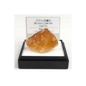 グリーン方解石 (カルサイト) MM053 : 紀伊國屋書店Yahoo!店 - 通販