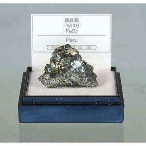 黄鉄鉱     (パイライト)  MM084