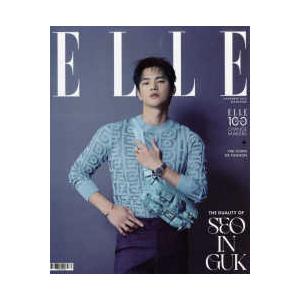 ELLE SINGAPORE（ソ・イングクさん表紙）｜kinokuniya