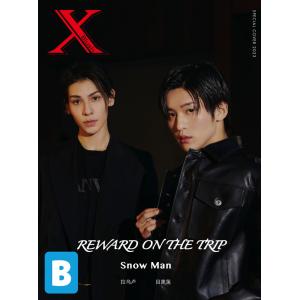 【中文雑誌】XBlush Magazine 2023年春号（目黒蓮＆ラウール表紙）タイプＢ
