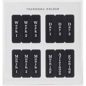積読ホルダー グレージュの詳細画像3