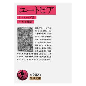新品 / 絢爛たるグランドセーヌ (1-29巻 最新刊) 全巻セット : 漫画