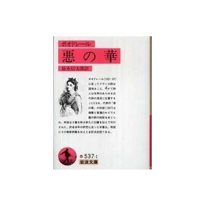 仁村紗和さん宛名入りサイン本受注】仁村紗和1st写真集「燦爛」 : 大垣