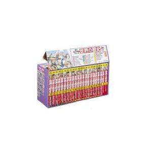 角川まんが学習シリーズ 『世界の歴史 全20巻 定番セット』 : くうねる
