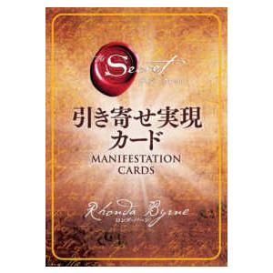 ケンブリッジ英語百科事典 : 紀伊國屋書店Yahoo!店 - 通販 - Yahoo
